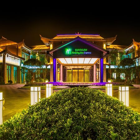 Holiday Inn Express Guizhou Qinglong By Ihg المظهر الخارجي الصورة