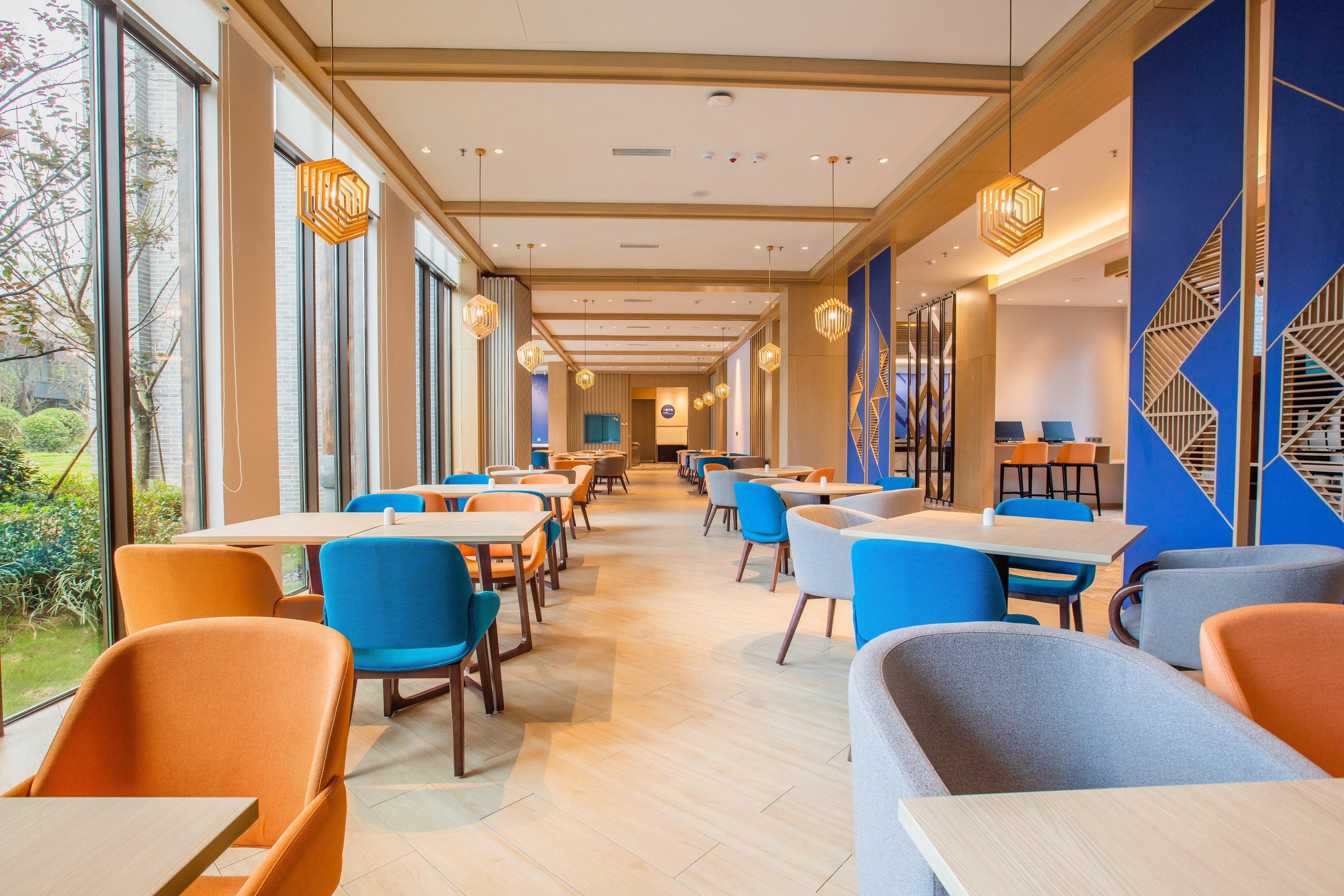 Holiday Inn Express Guizhou Qinglong By Ihg المظهر الخارجي الصورة